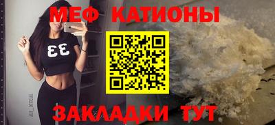 гашик Новодвинск
