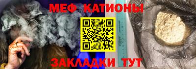 гашик Новодвинск
