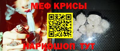 гашик Новодвинск