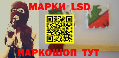 скорость mdpv Новокубанск
