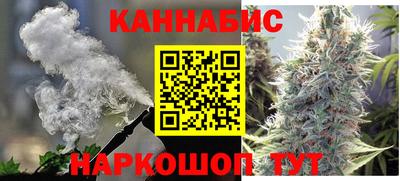 кристаллы Новозыбков