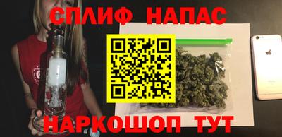 кристаллы Новозыбков