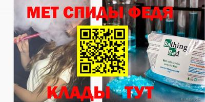 гашик Новодвинск
