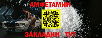 скорость mdpv Новокубанск