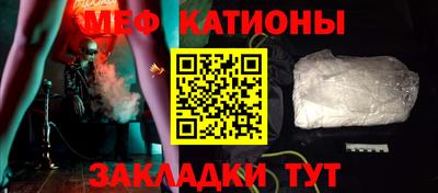 скорость mdpv Новокубанск